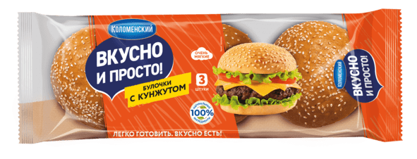 Булочки пшеничные с кунжутом, 180 г