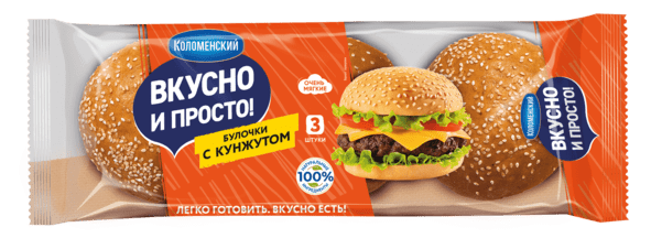 Булочки пшеничные с кунжутом, 180 г