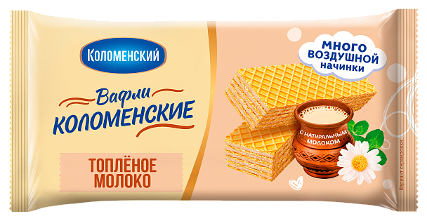 Вафли «Коломенские» Топленое молоко, 200 г