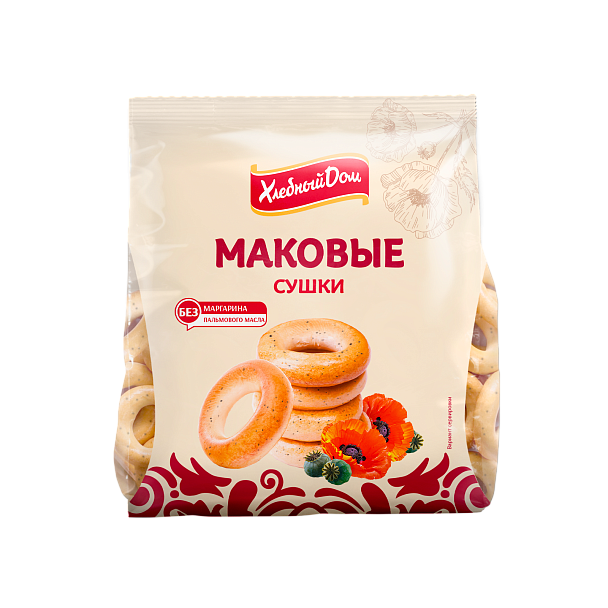 Сушки  «Хлебный дом»  маковые, 250 г