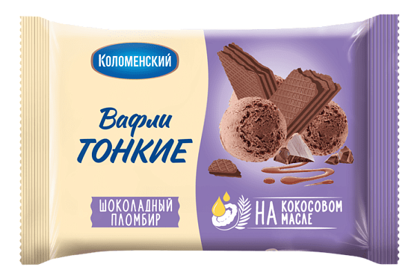 Вафли «Тонкие» шоколадный пломбир, 100 г