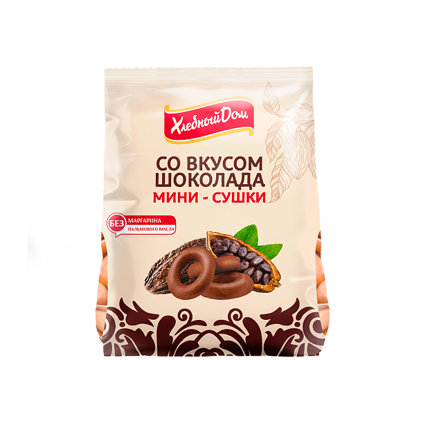 Мини-сушки со вкусом шоколада, 180 г