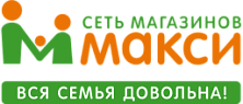 Макси