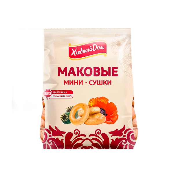 Мини-сушки  маковые, 180 г