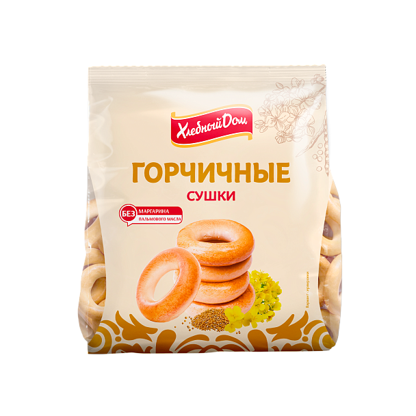 Сушки  «Хлебный дом»  горчичные, 250 г