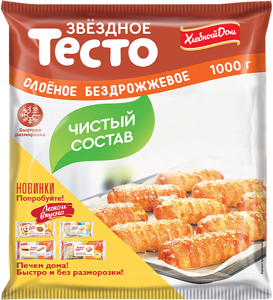 Тесто слоеное бездрожжевое быстрозамороженное, 1000 г